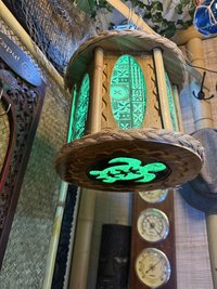 Turtle Bottom Tiki Pendant Lamp, Carved Wood with Tapa-Style Fabric